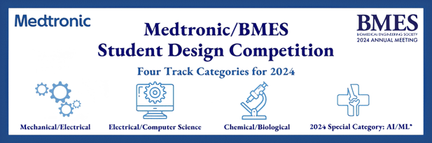 upscaled-2x-Medtronic_BMES_Student_Design_Competition_EmailHeader